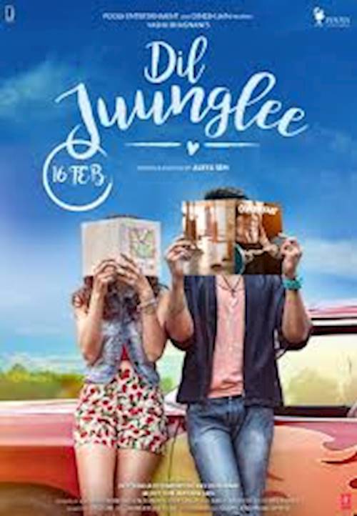 Trailer of movie: DIL JUUNGLEE