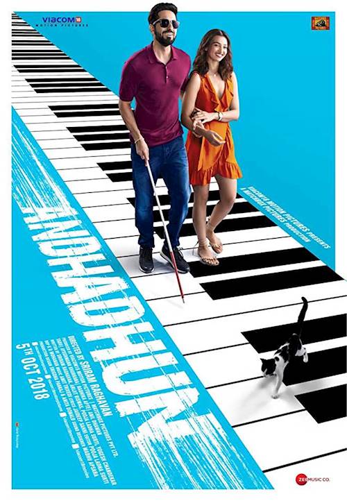 Trailer of movie: Andhadhun