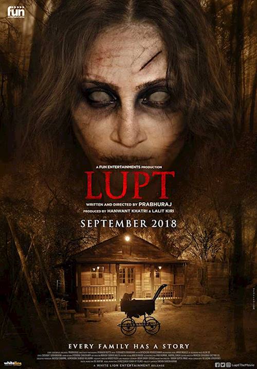 Trailer of movie: Lupt