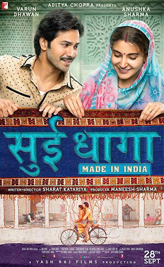 Poster of movie: Sui Dhaaga: Made In India