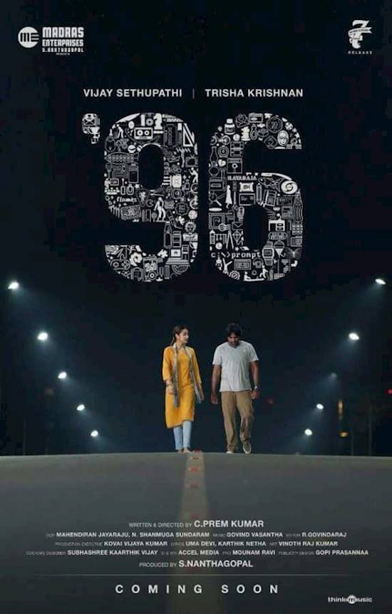 Poster of movie: 96