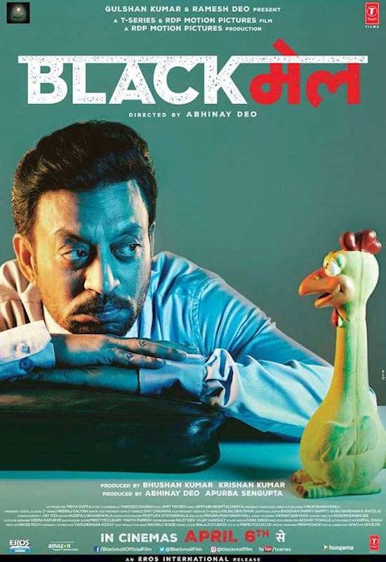 Poster of movie: BLACKMAIL