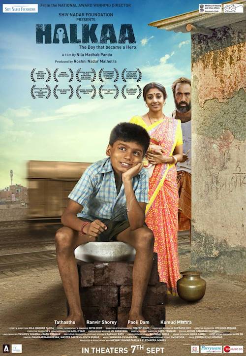 Trailer of movie: Halkaa