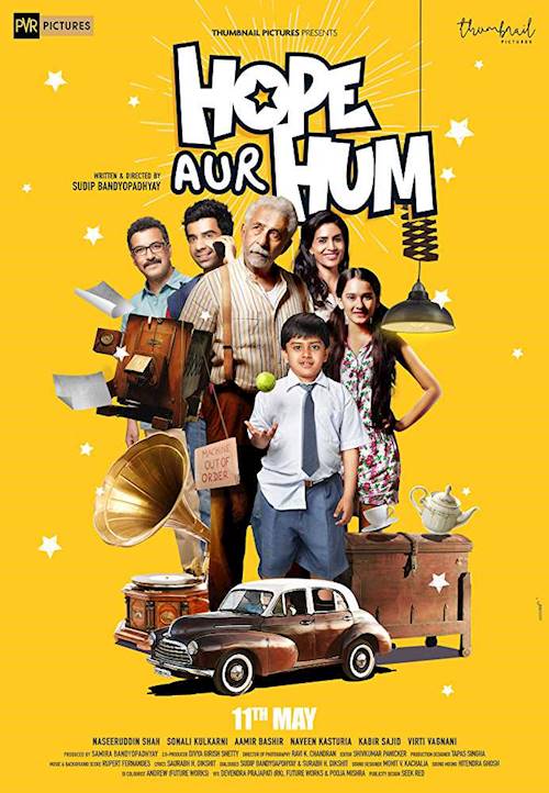 Trailer of movie: HOPE AUR HUM