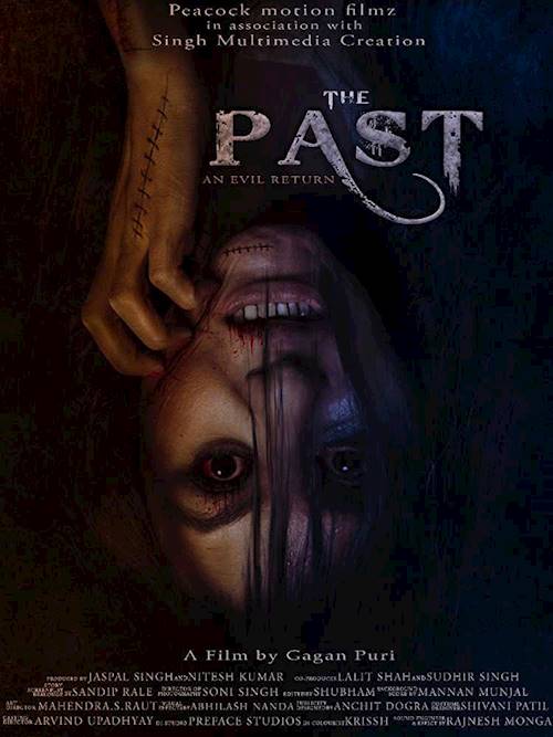 Trailer of movie: THE PAST