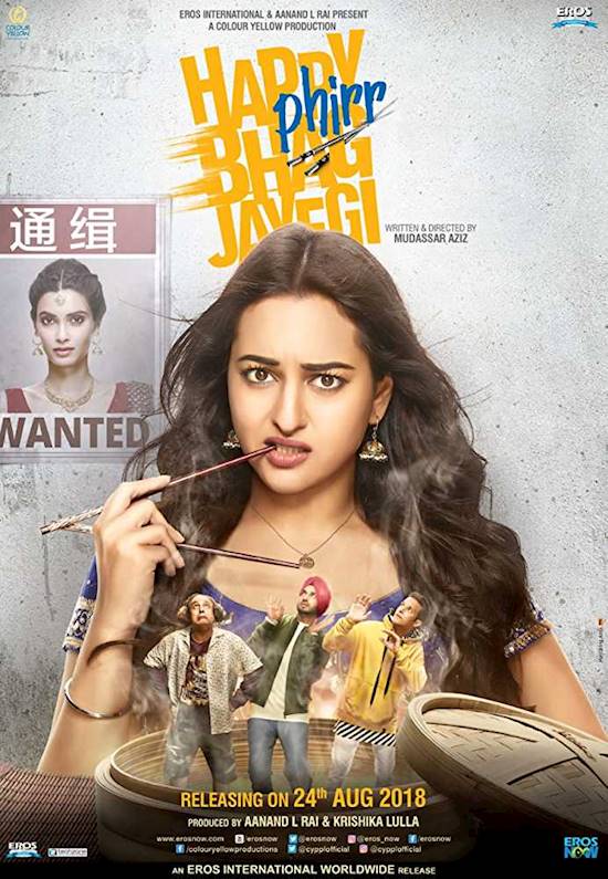 Happy Phirr Bhag Jayegi box office collection Day 4: Sonakshi Sinha starrer earns Rs 13.83 crore