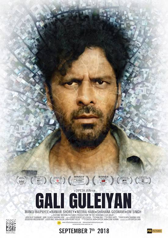 Poster of movie: Gali Guleiyan