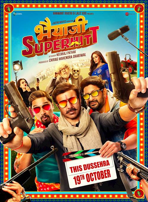 Trailer of movie: Bhaiaji Superhitt
