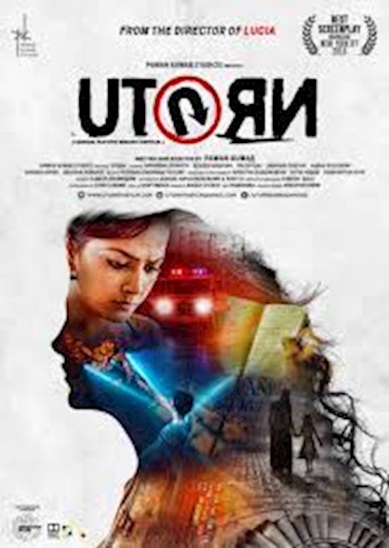 Poster of movie: U Turn