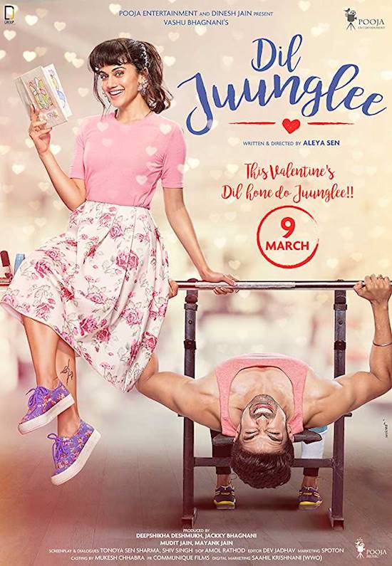 Poster of movie: DIL JUUNGLEE