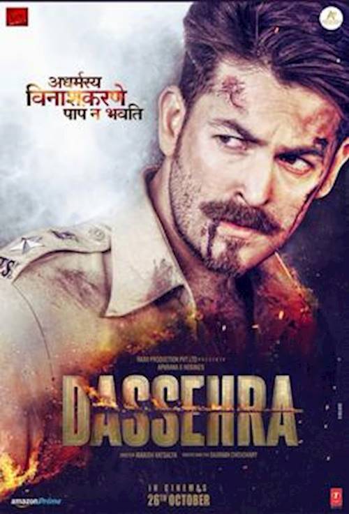 Trailer of movie: Dassehra