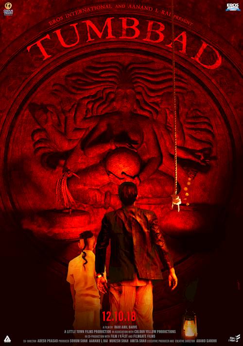 Trailer of movie: Tumbbad