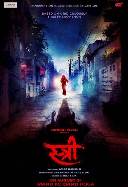 Trailer of movie: Stree