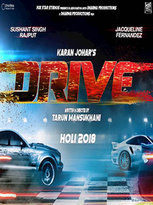 Trailer of movie: Drive