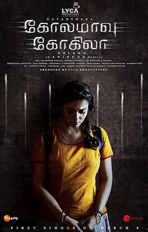 Trailer of movie: Kolamaavu Kokila