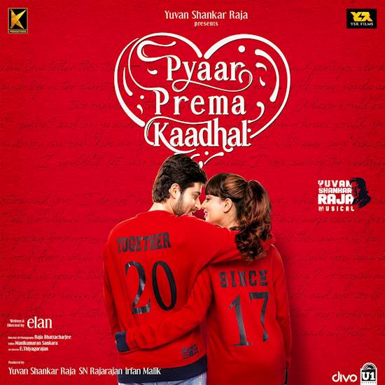 Poster of movie: Pyaar Prema Kaadhal