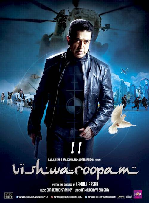 Trailer of movie: Vishwaroopam 2