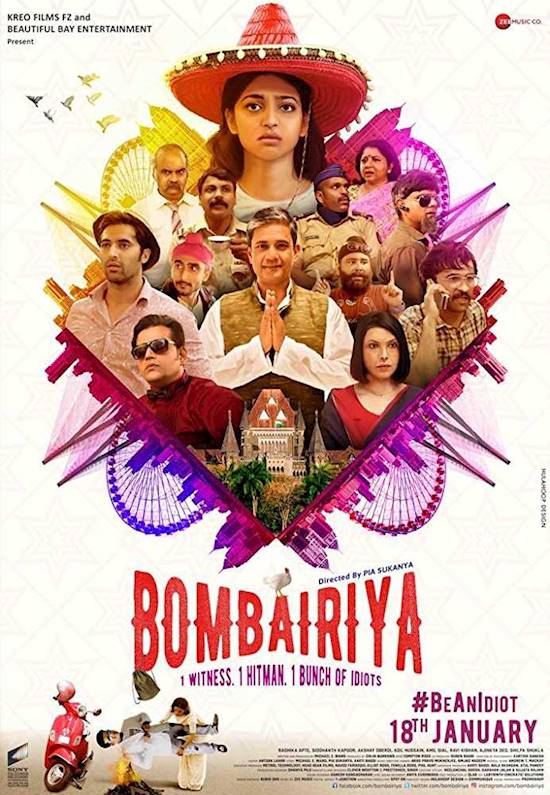 Poster of movie: Bombairiya