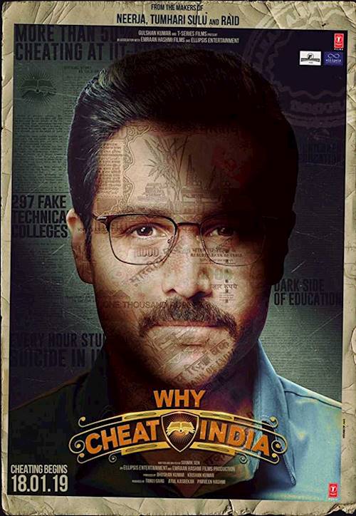 Trailer of movie: Why Cheat India