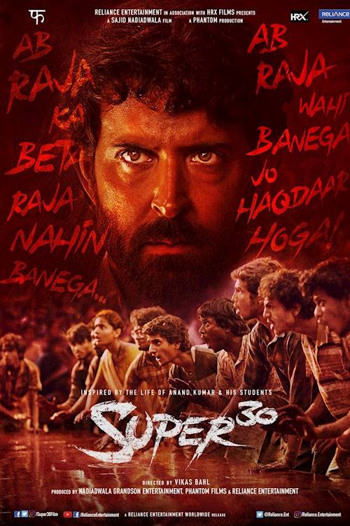 Trailer of movie: Super 30