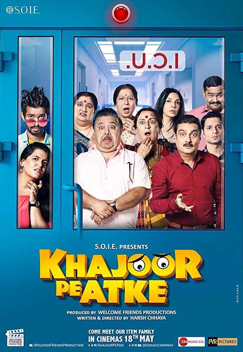 Trailer of movie: KHAJOOR PE ATKE