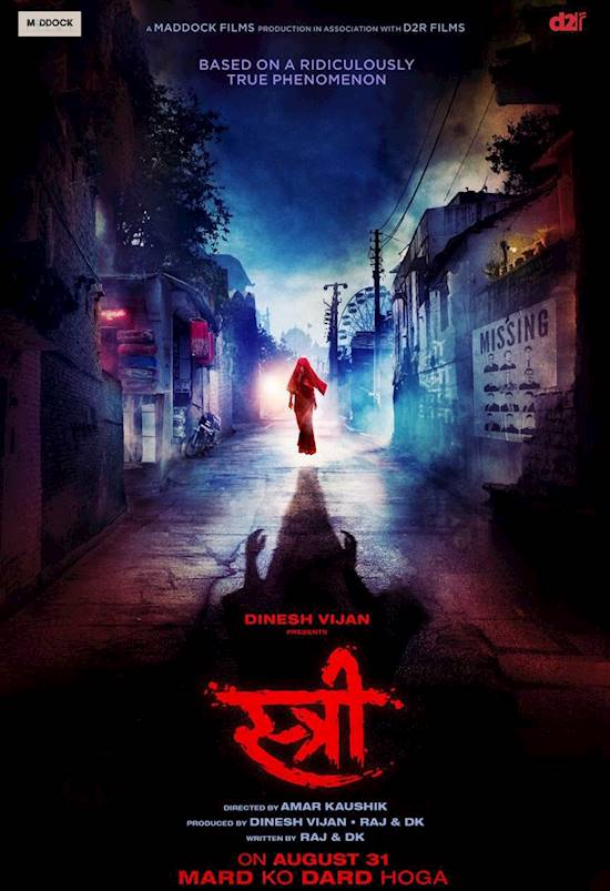 Poster of movie: Stree