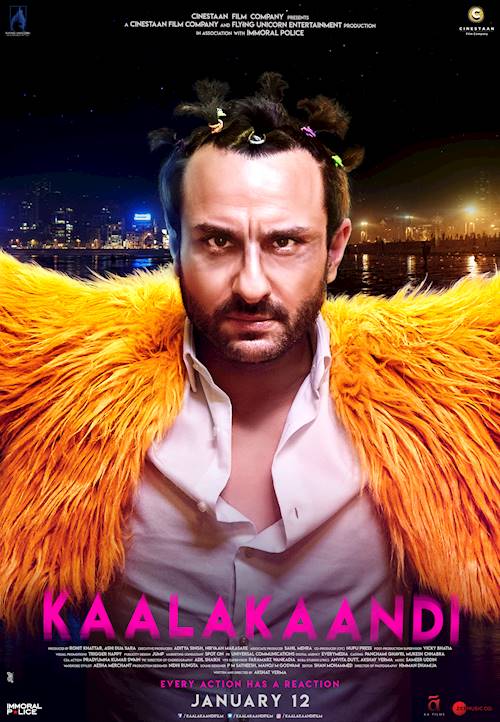 Trailer of movie: KAALAKAANDI