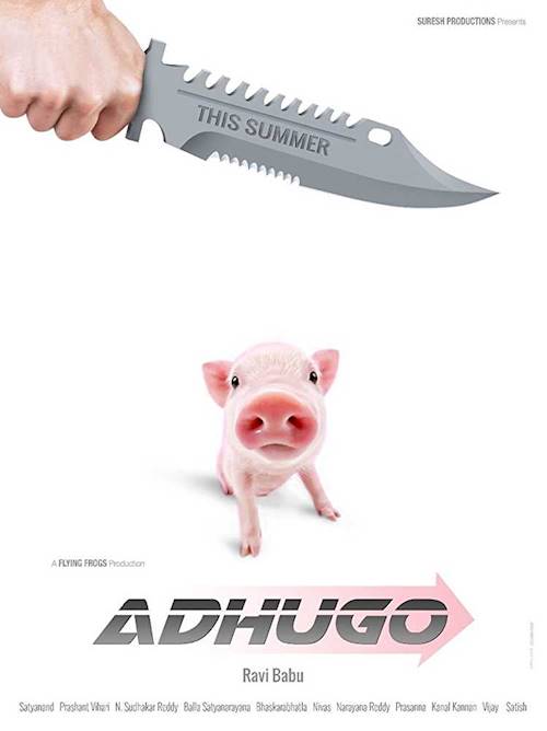 Trailer of movie: Adhugo