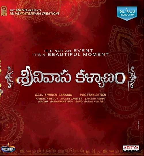 Trailer of movie: Srinivasa Kalyanam