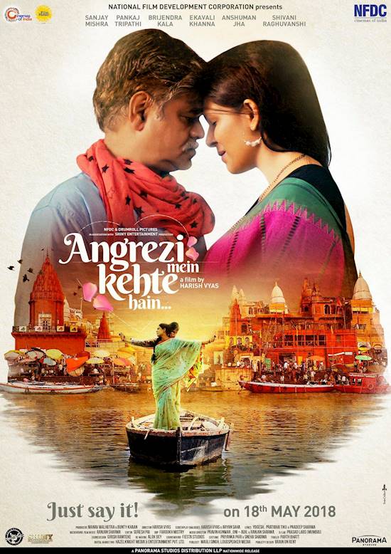 Poster of movie: ANGREZI MEIN KEHTE HAIN