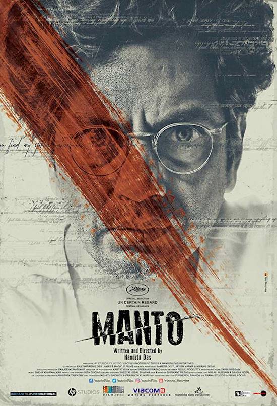 Poster of movie: Manto