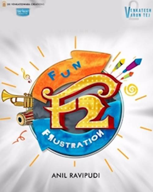 Trailer of movie: F2