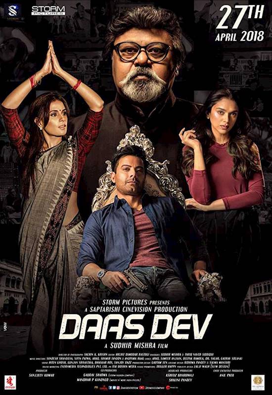 Poster of movie: DAAS DEV