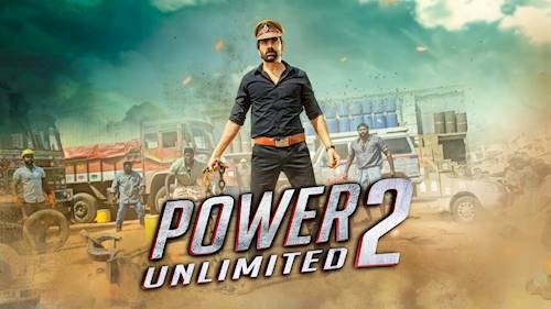 Trailer of movie: Power Unlimited 2