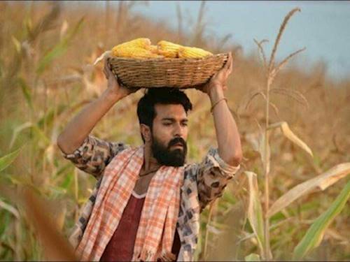 Trailer of movie: Rangasthalam