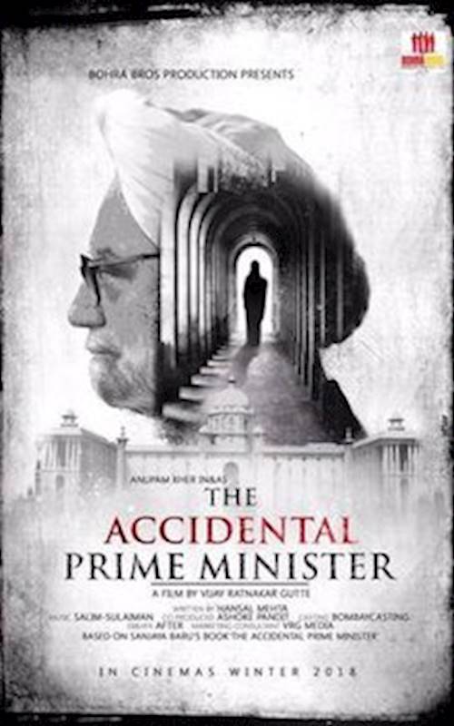 Trailer of movie: The Accidental Prime Minister