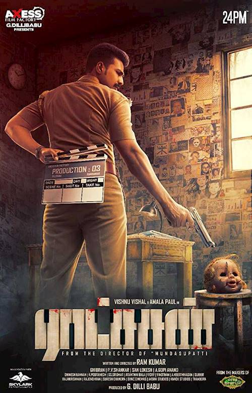 Trailer of movie: Ratsasan