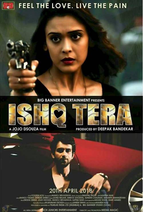 Trailer of movie: ISHQ TERA