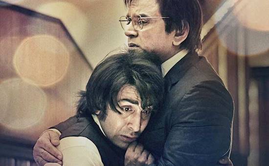 Sanju Box Office Day 14: Ranbir Kapoor Starrer Has A Superb 2nd Week Of Over 90 Crores