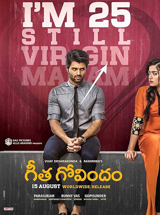 Poster of movie: Geetha Govindam