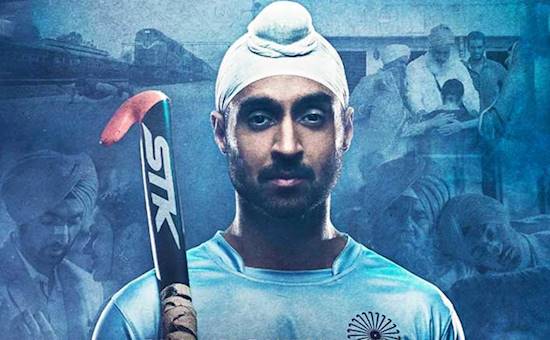 Poster of movie: Soorma