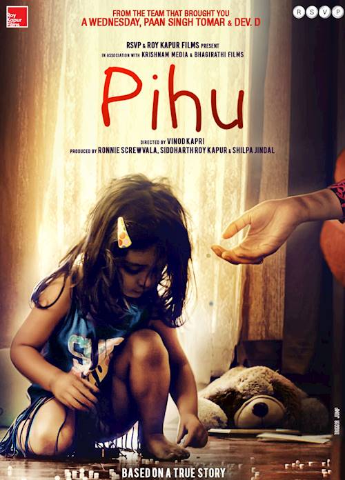 Trailer of movie: Pihu