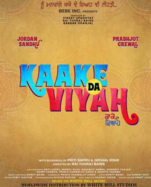 Trailer of movie: Kaake da Viyah