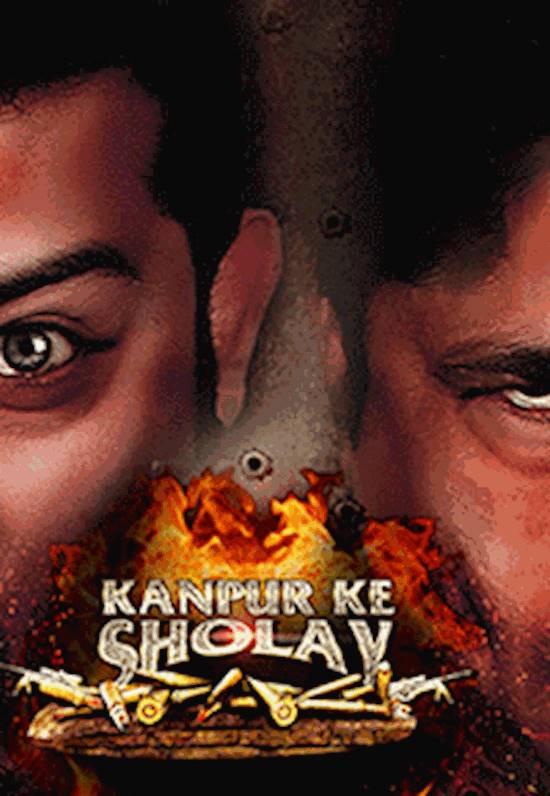 Poster of movie: Kanpur Ke Sholay