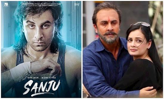 Poster of movie: Sanju