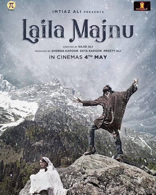 Trailer of movie: Laila Majnu