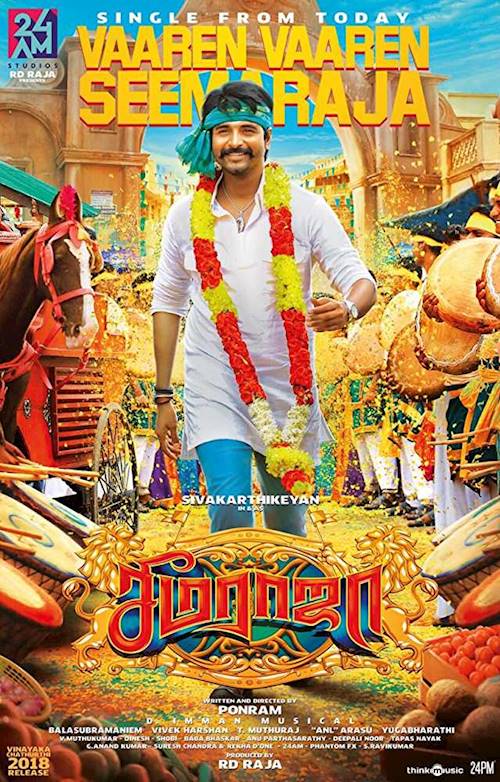 Trailer of movie: Seemaraja