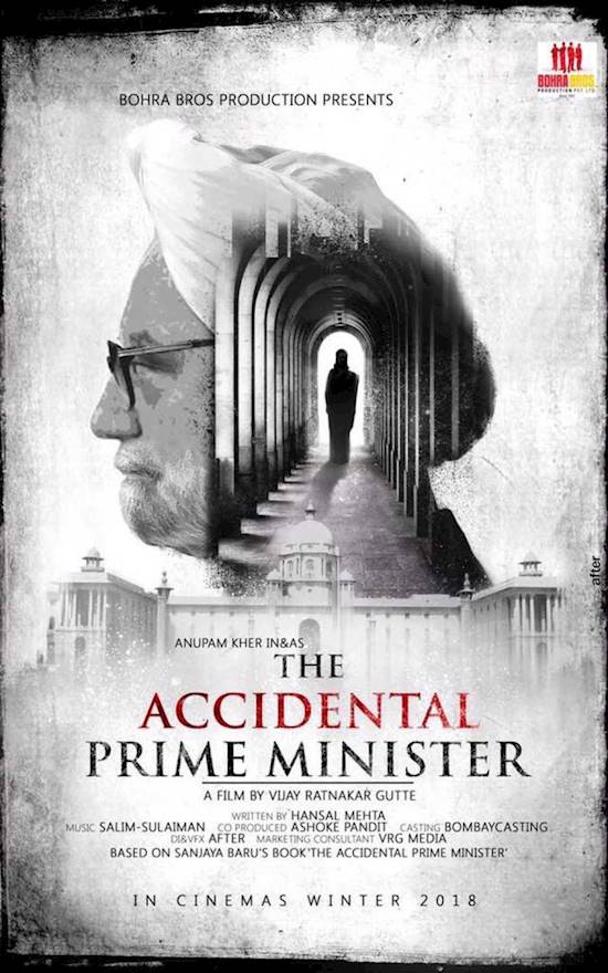 The Accidental Prime Minister box office collection Day 5: Anupam Kher film fights hard to remain in race