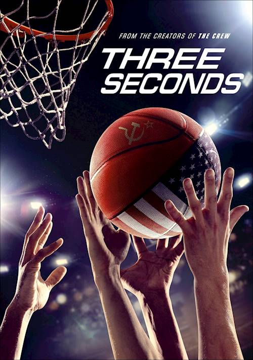 Trailer of movie: Three Seconds