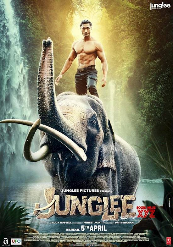 Poster of movie: Junglee